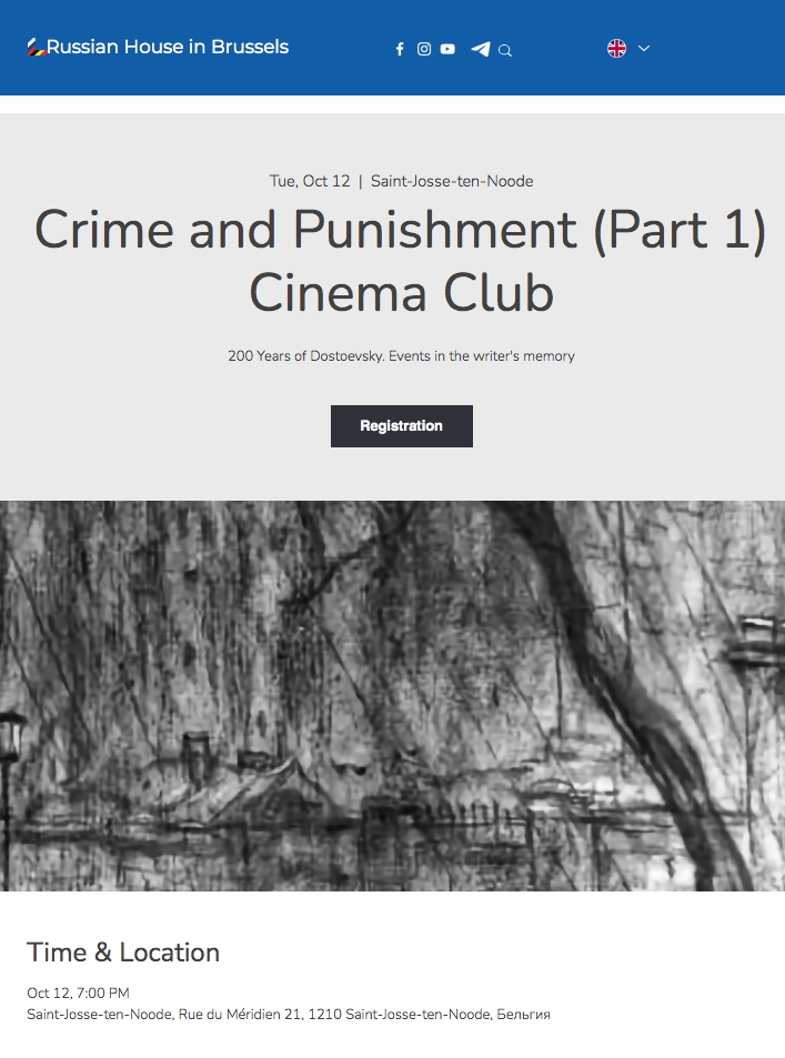 Crime and Punishment - 1 episode.